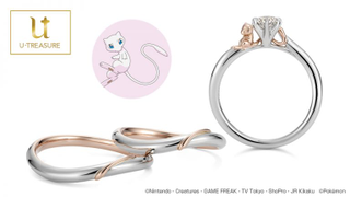 Illustration for article titled Pokémon Themed Wedding Rings